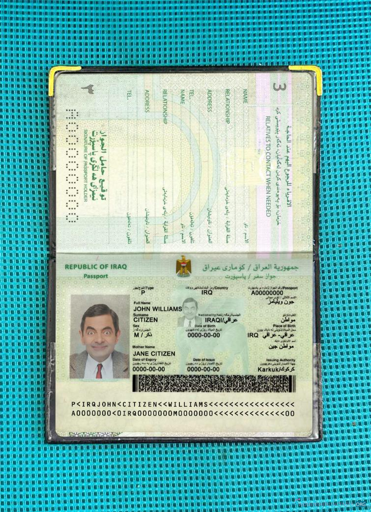 Download Iraq new passport 2019 present photolook Photoshop template